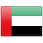 الإمارات العربية المتحدة تأشيرة عمل