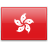 Hong Kong  application form for Bangladesh residents.