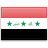 نموذج طلب العراق  لسكان بنغلاديش.