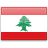 نموذج طلب لبنان  لسكان بنغلاديش.