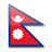 Nepal  application form for Bangladesh residents.