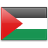نموذج طلب فلسطين  لسكان بنغلاديش.