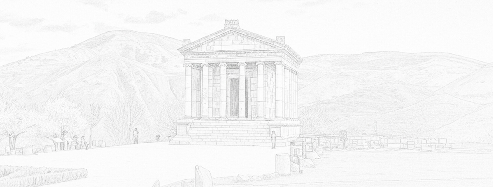 آرمینیا ویزا درخواست اور شرائط