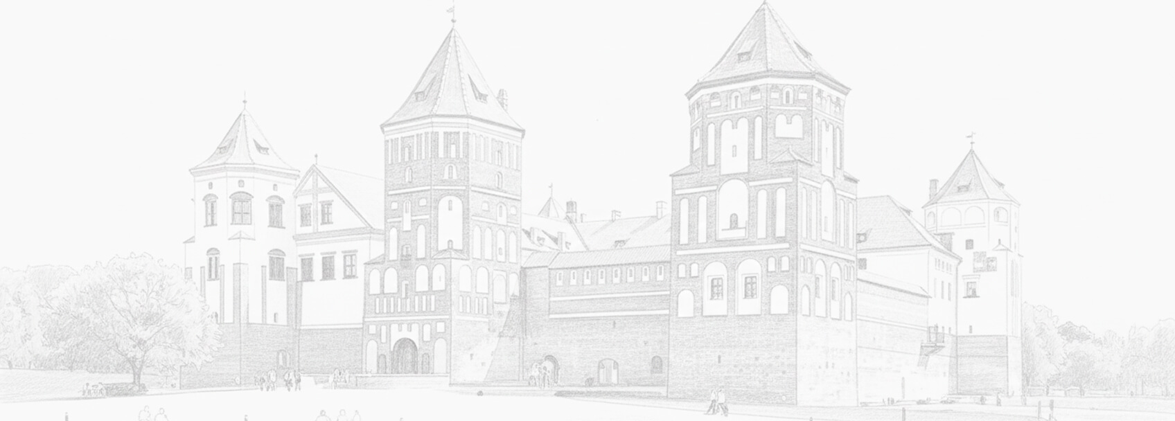 بیلاروس ویزا درخواست اور شرائط